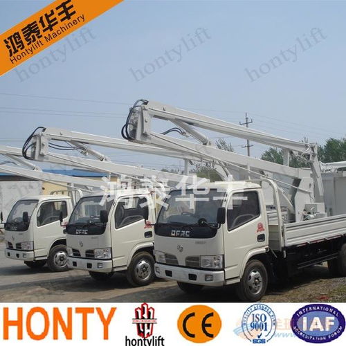 鴻泰華豐專供高空作業(yè)車 安全高效，助力高空作業(yè)