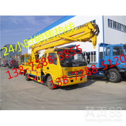 天錦高空作業(yè)車 性能詳解與實拍圖賞