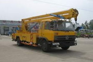 十堰威旺公司 提供最大高空作業(yè)車點，專業(yè)設備價格與型號全解析