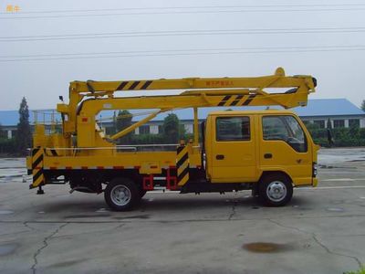 梅里斯達斡爾族區高空作業車采購指南 聚焦慶鈴五十鈴及移動式鋁合金車型