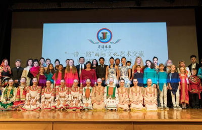 中俄青少年藝術交流暨商貿洽談會圓滿落幕，共繪友好合作新篇章