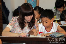 第四屆“快樂義教，共同成長”大學(xué)生義教課堂暨美術(shù)輔導(dǎo)服務(wù)正式啟動(dòng)